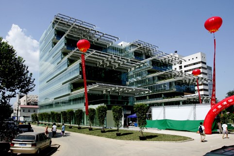 Sino-Italian Ecological and Energy efficient Building, Tsinghua University, Pechino, Cina